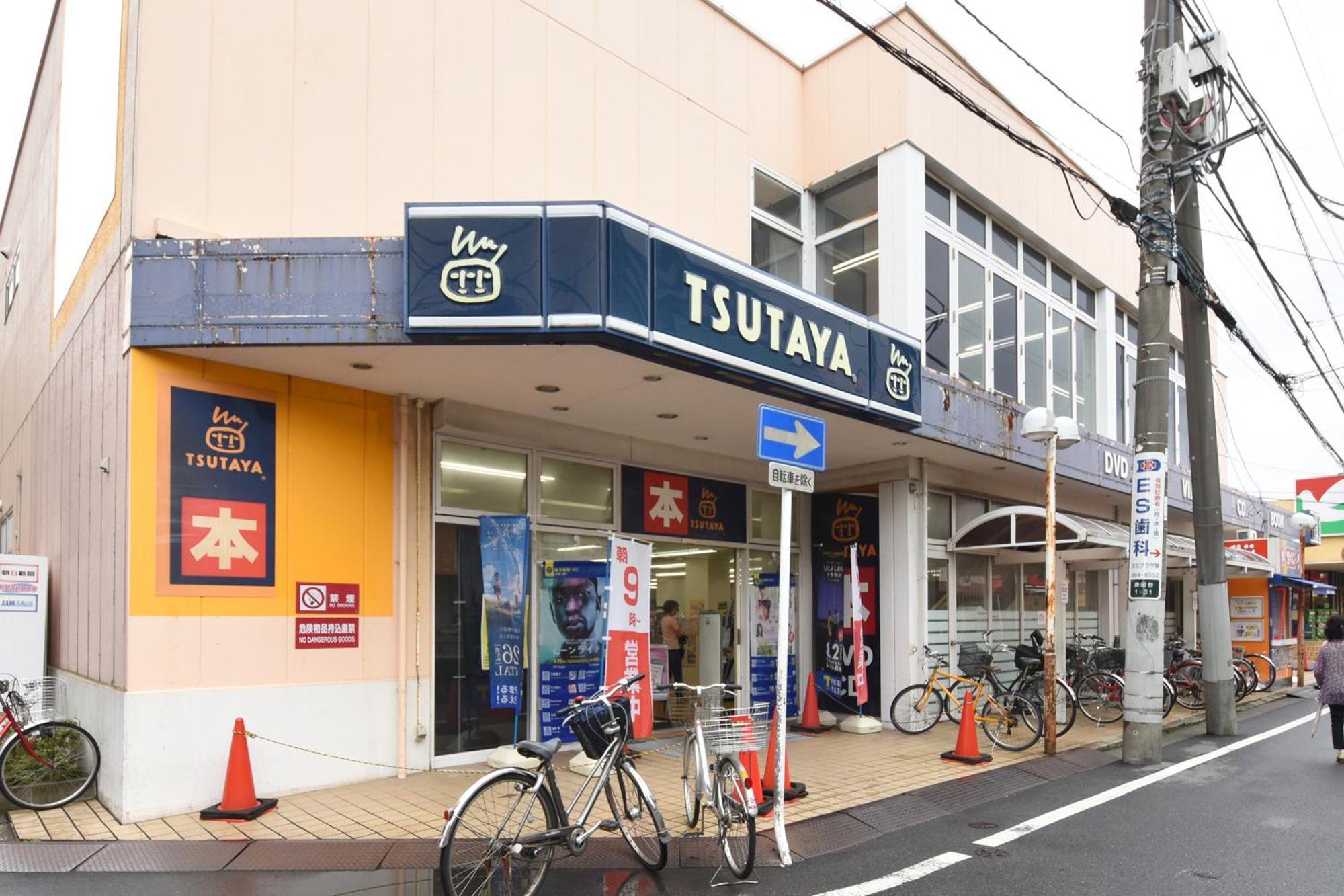 Vessel Inn Yachiyo Katsudai Station מראה חיצוני תמונה