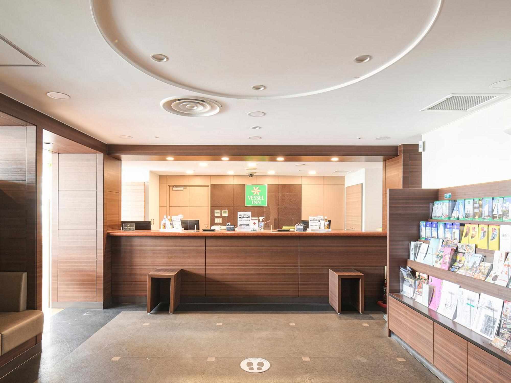 Vessel Inn Yachiyo Katsudai Station מראה חיצוני תמונה
